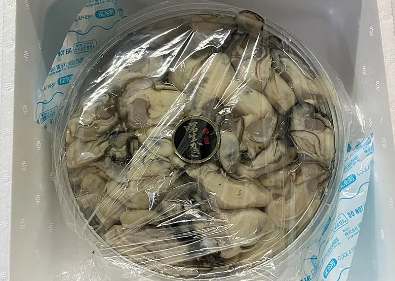 1年ものむき身2㎏