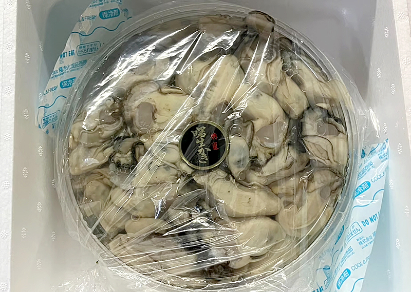 1年ものむき身1㎏